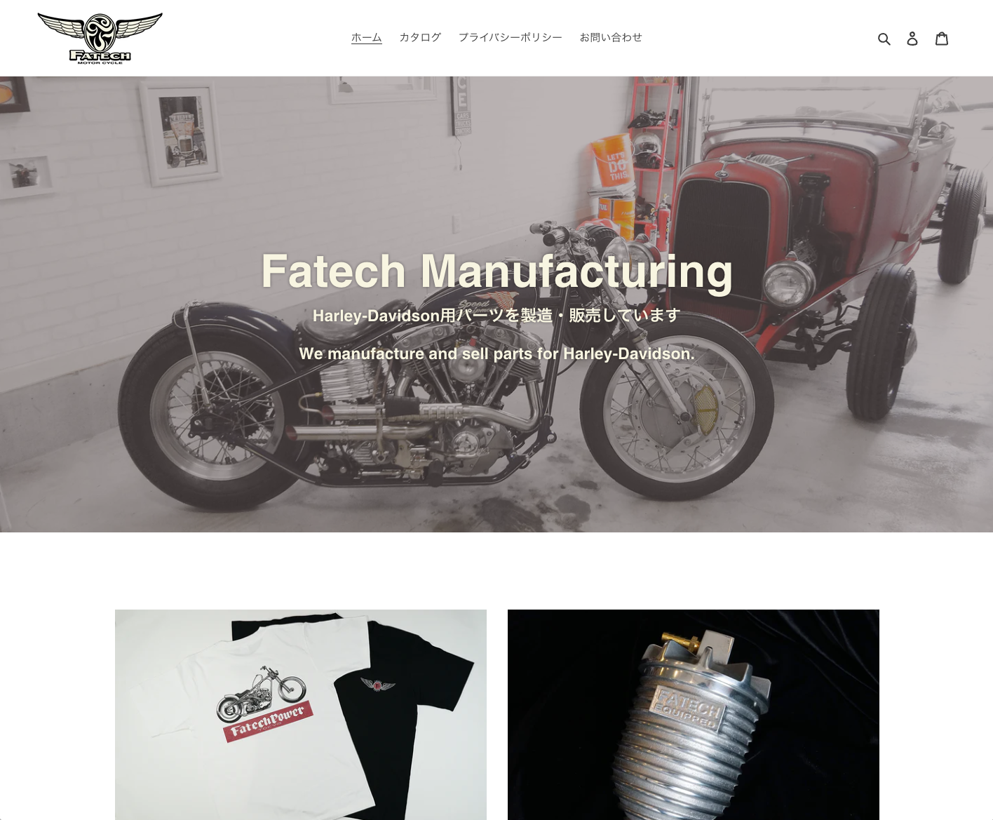 Fatech Manufacturing
